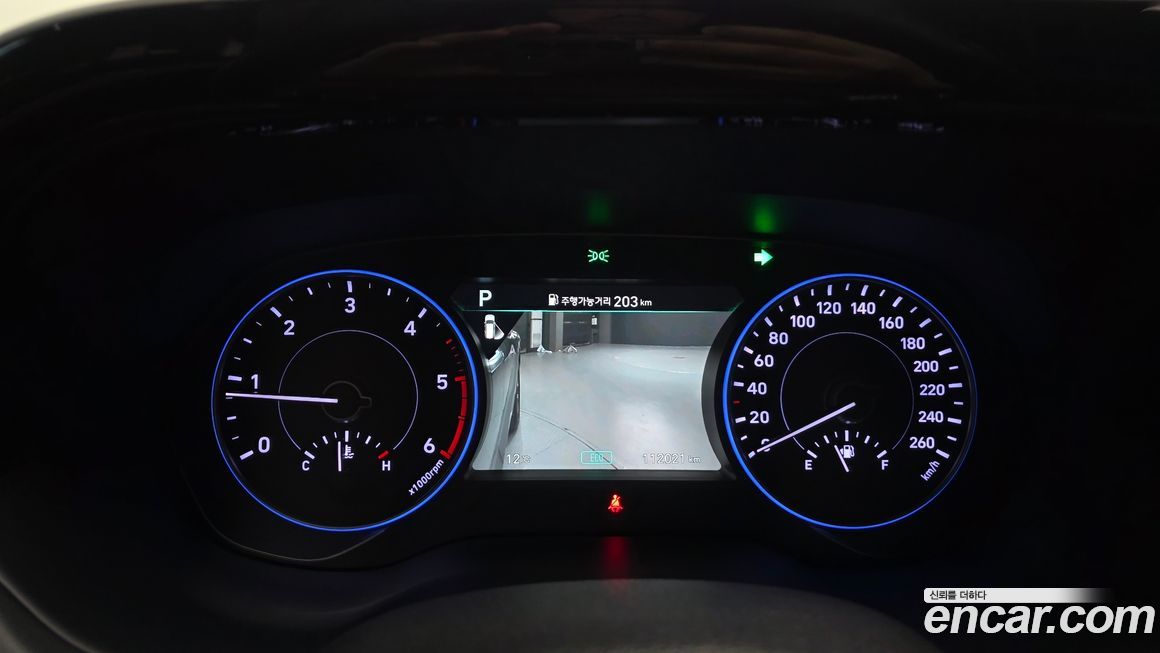 Hyundai Palisade 2019