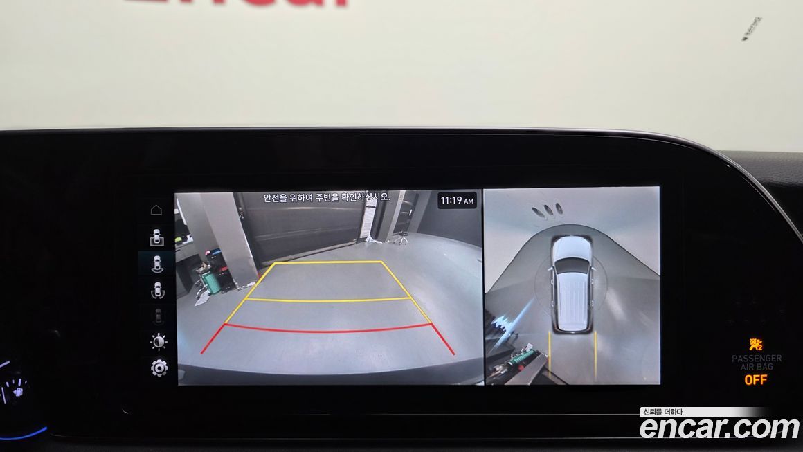 Hyundai Palisade 2019