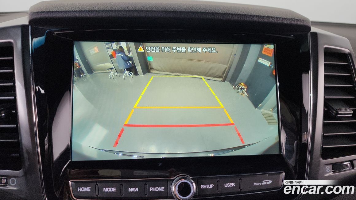 KG_Mobility_Ssangyong Rexton 2023