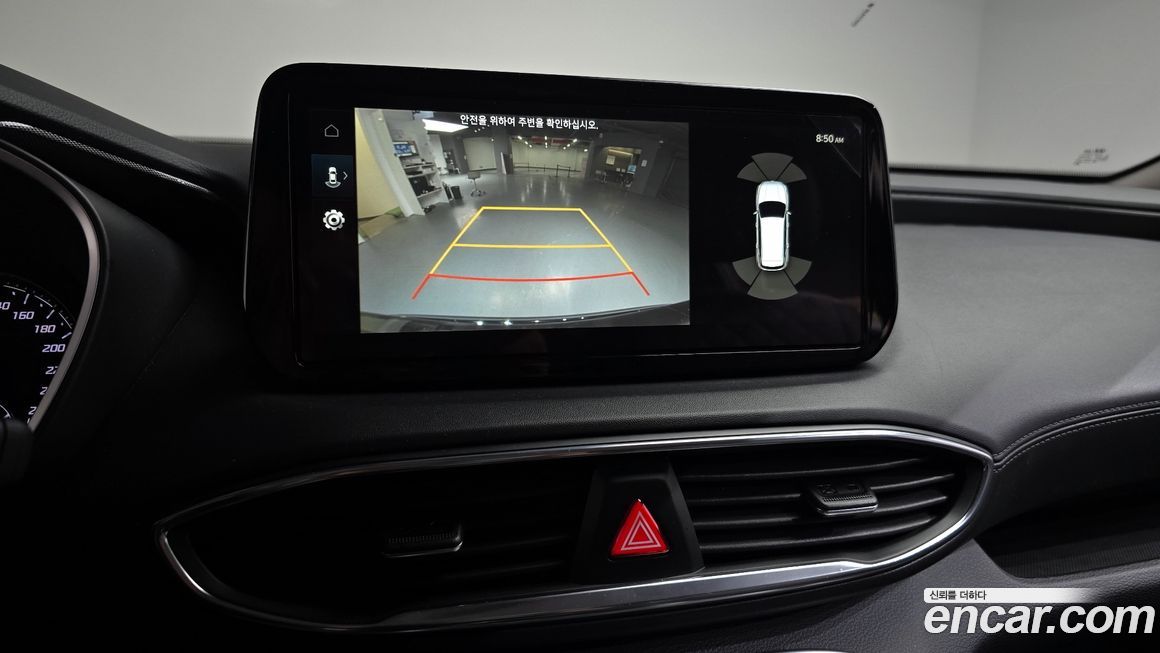 Hyundai Santafe 2023