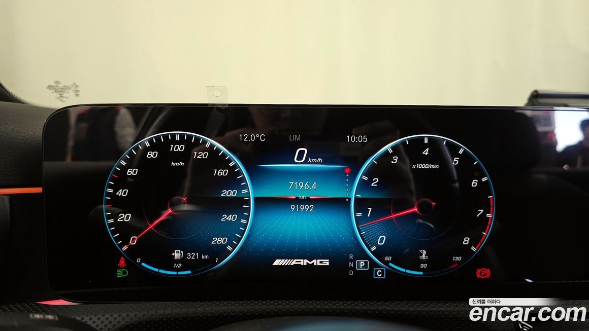 Mercedes-Benz A-Class 2021