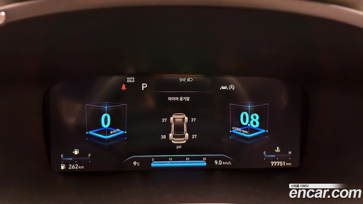 Hyundai Santafe 2021