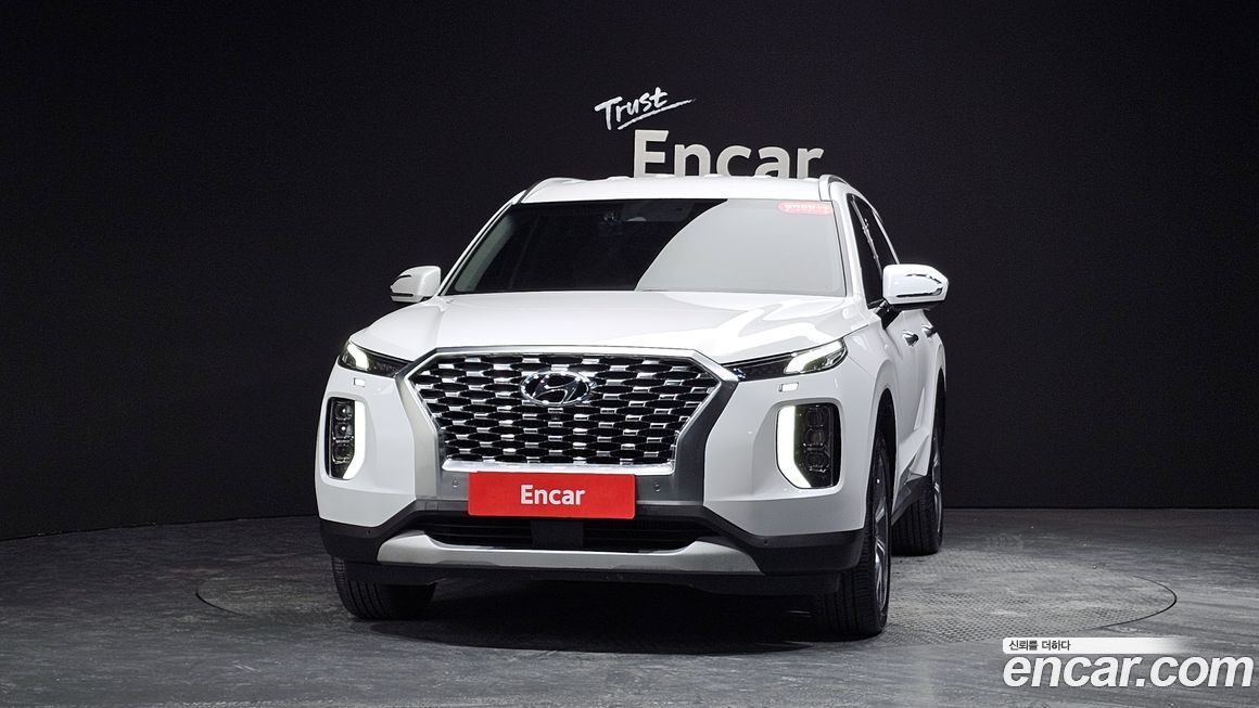 Hyundai Palisade 2020