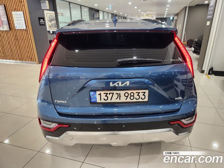 Kia Niro 2022