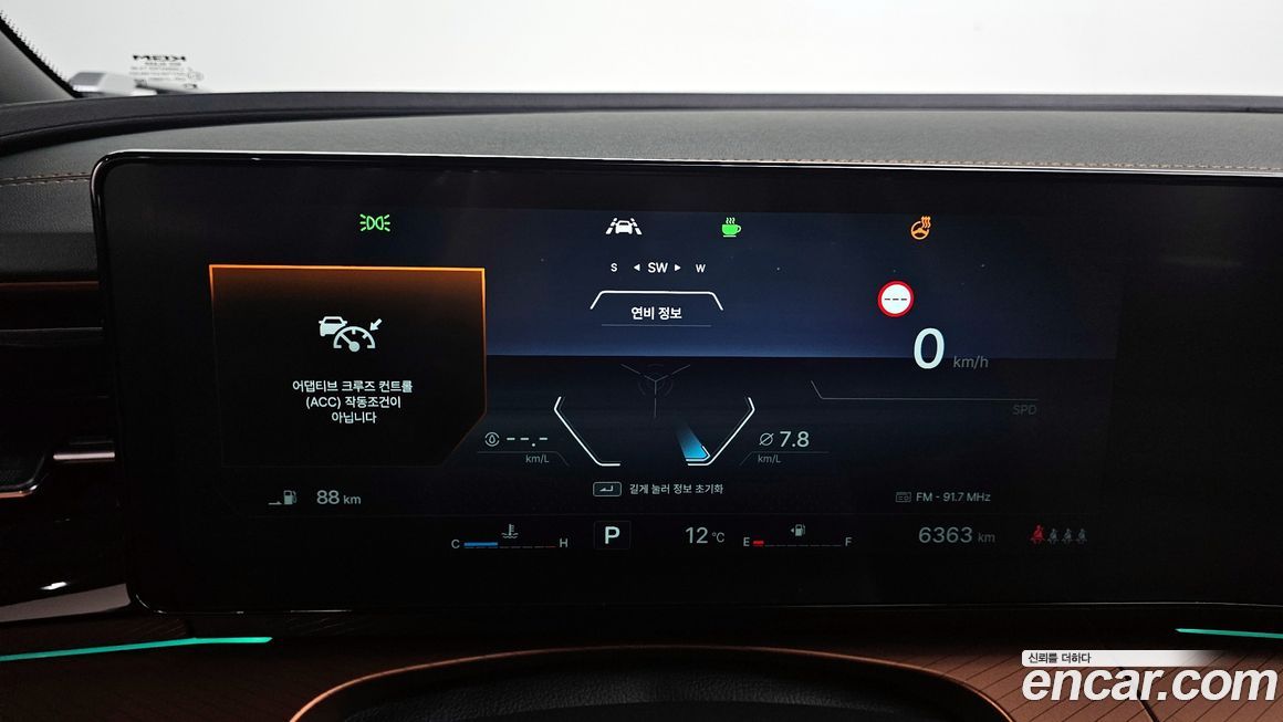 KG_Mobility_Ssangyong Torres 2025