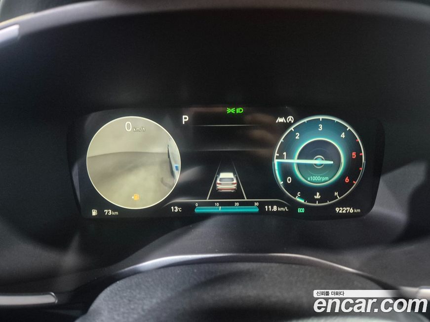 Hyundai Santafe 2021