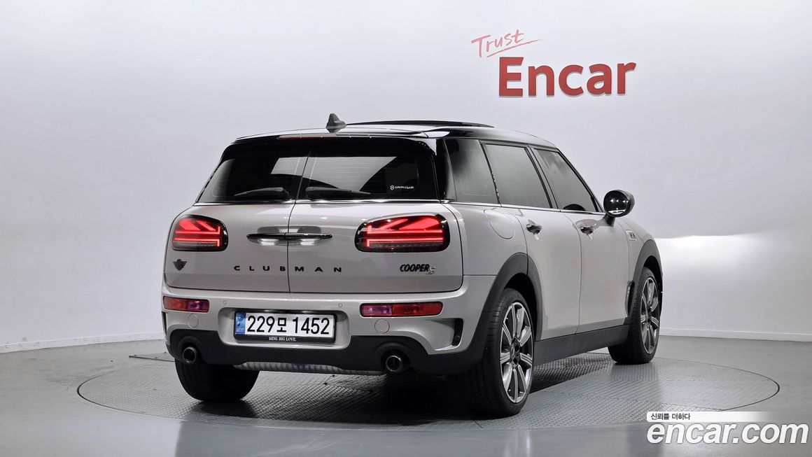 Mini Clubman 2023