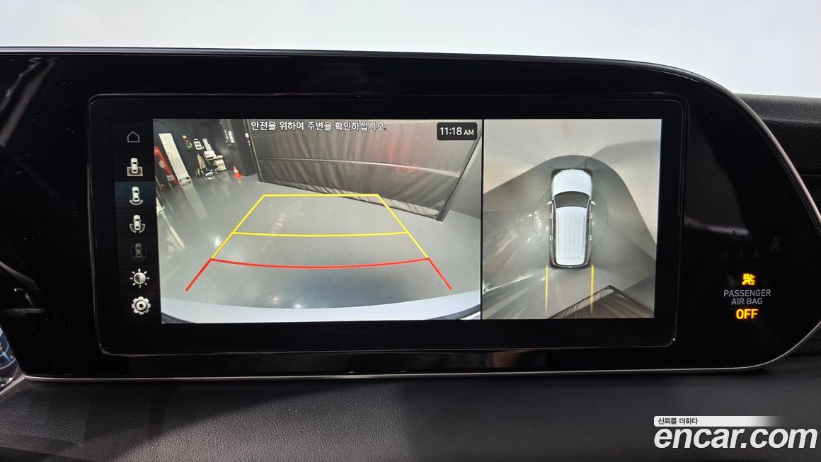 Hyundai Palisade 2021