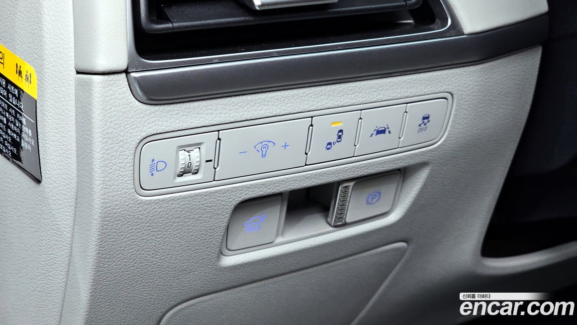 Hyundai Palisade 2020