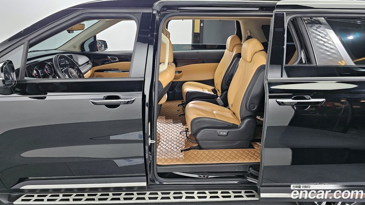 Kia Canival 2023