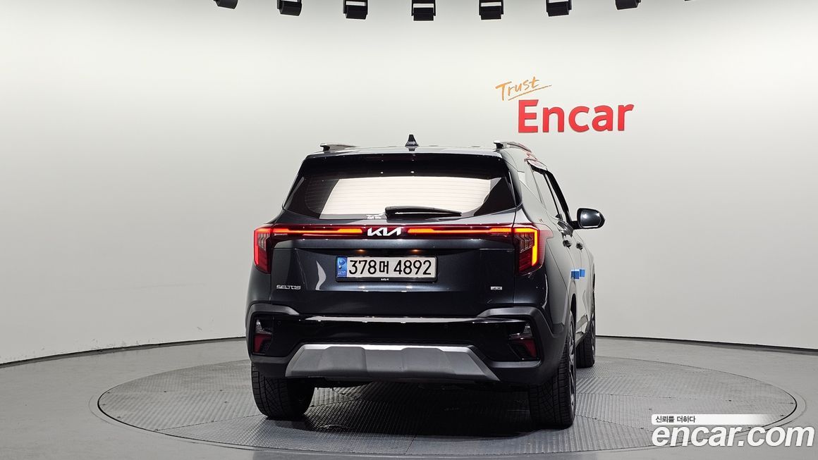 Kia Seltos 2023