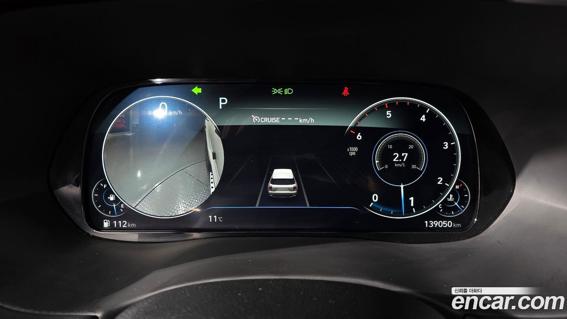 Hyundai Palisade 2021