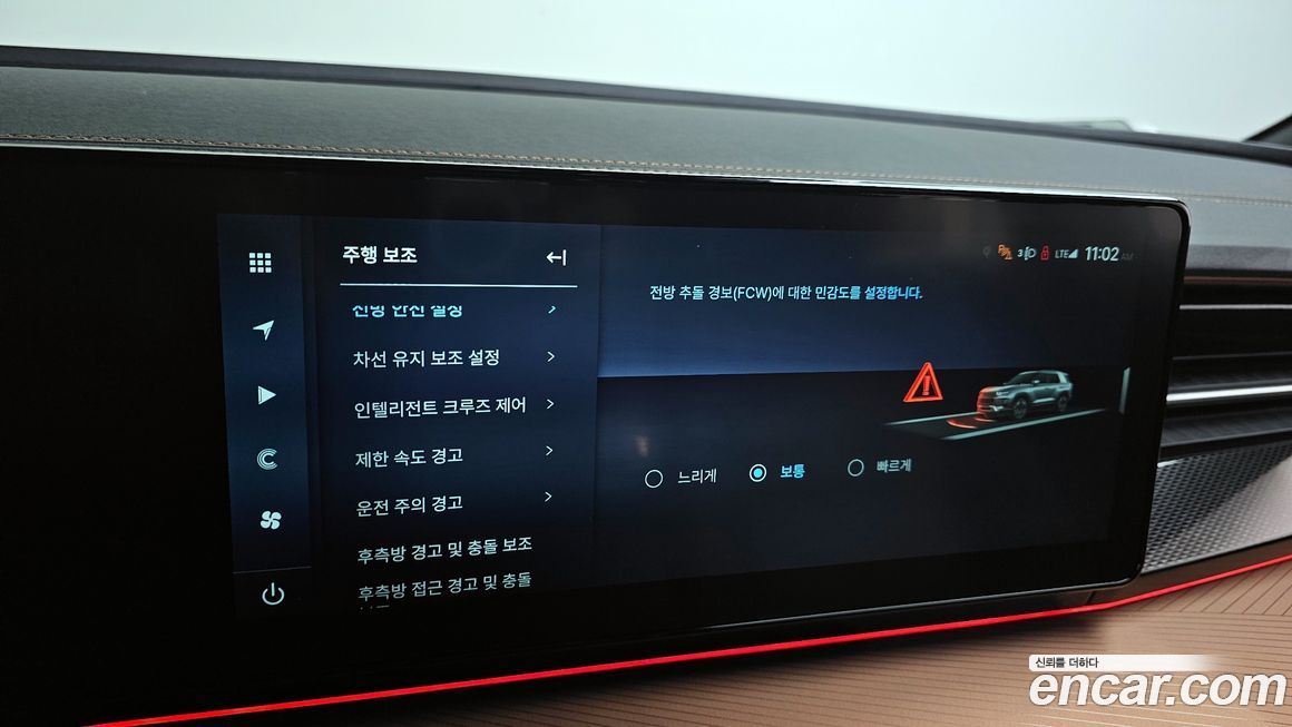 KG_Mobility_Ssangyong Torres 2025