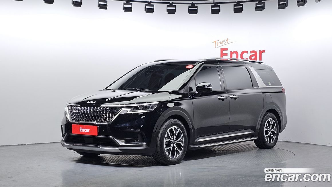 Kia Canival 2023