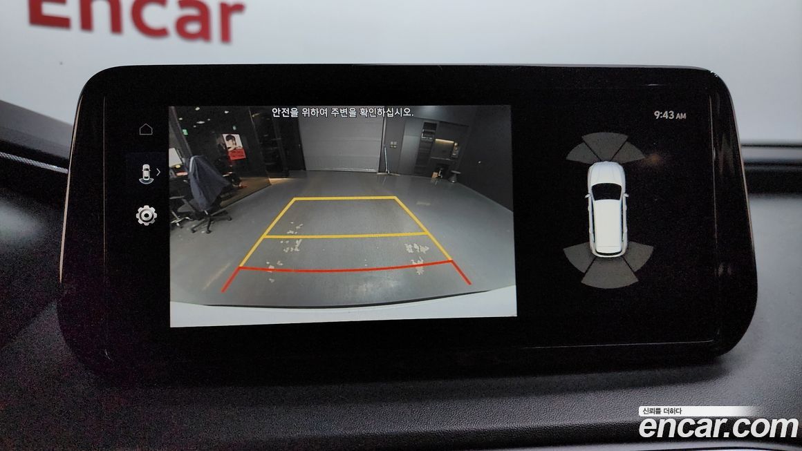 Hyundai Santafe 2022