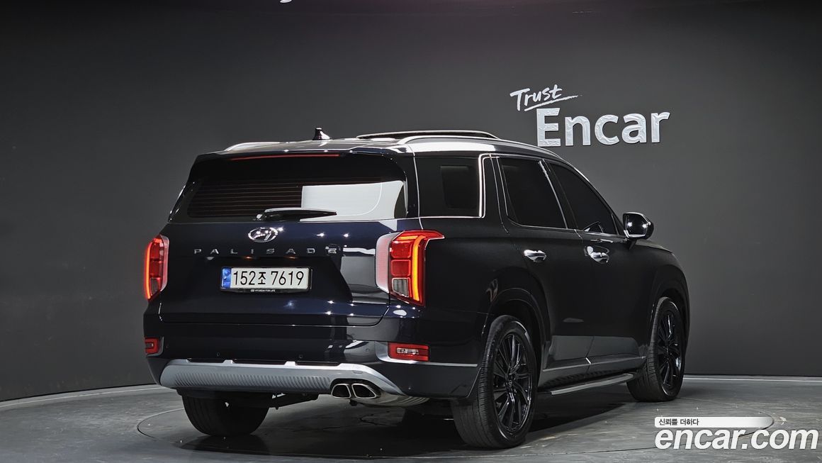 Hyundai Palisade 2022