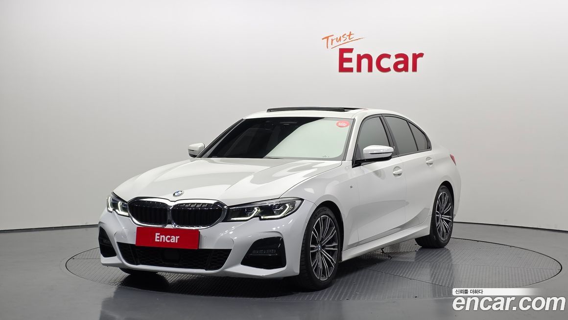 BMW 3-Series 2020