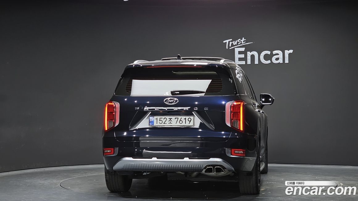 Hyundai Palisade 2022