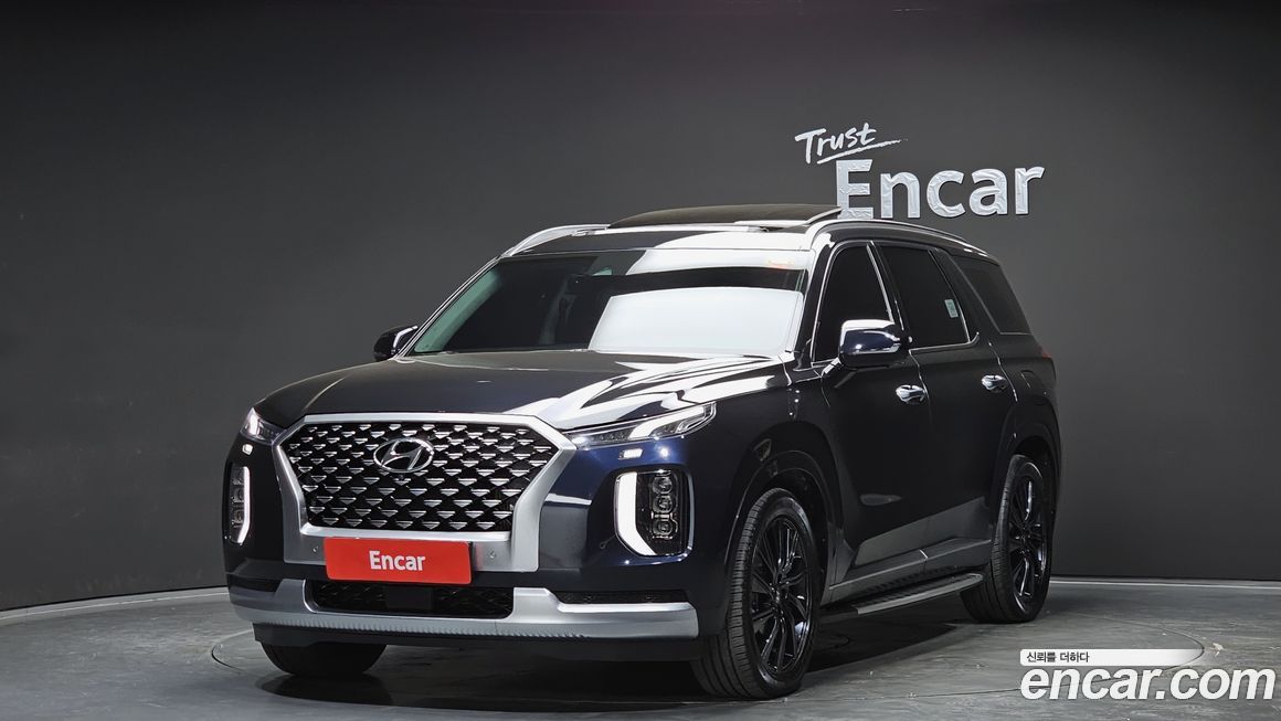 Hyundai Palisade 2022