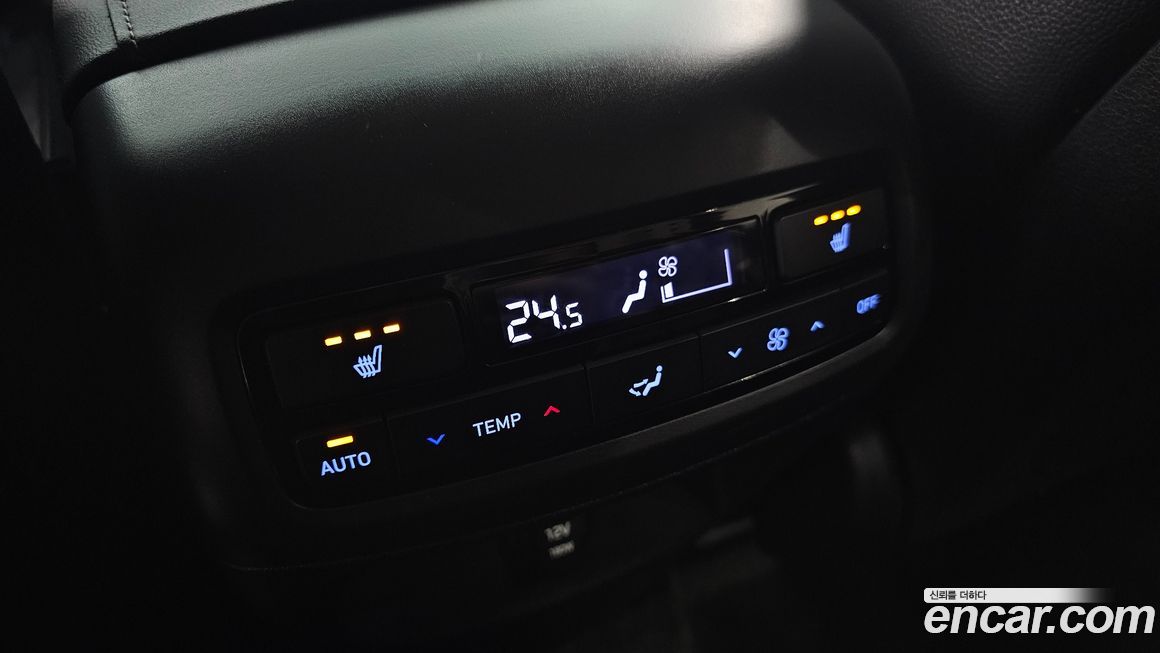 Hyundai Palisade 2020