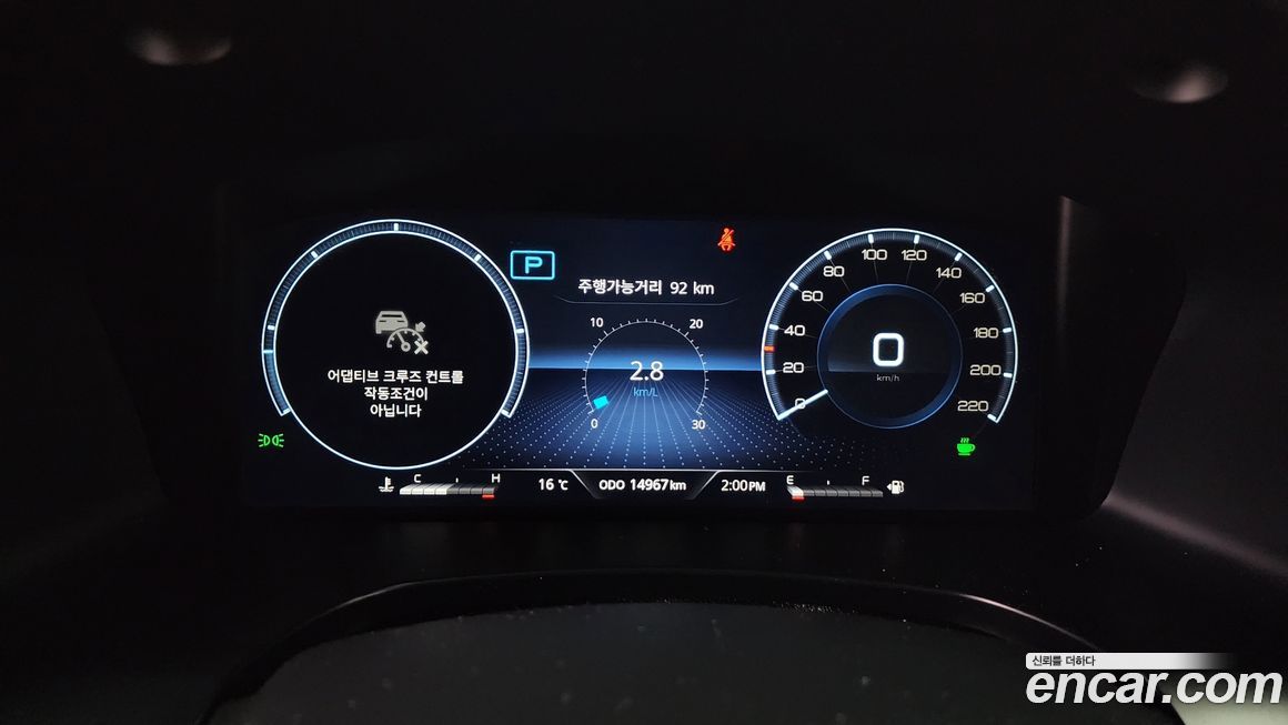 KG_Mobility_Ssangyong Rexton 2025