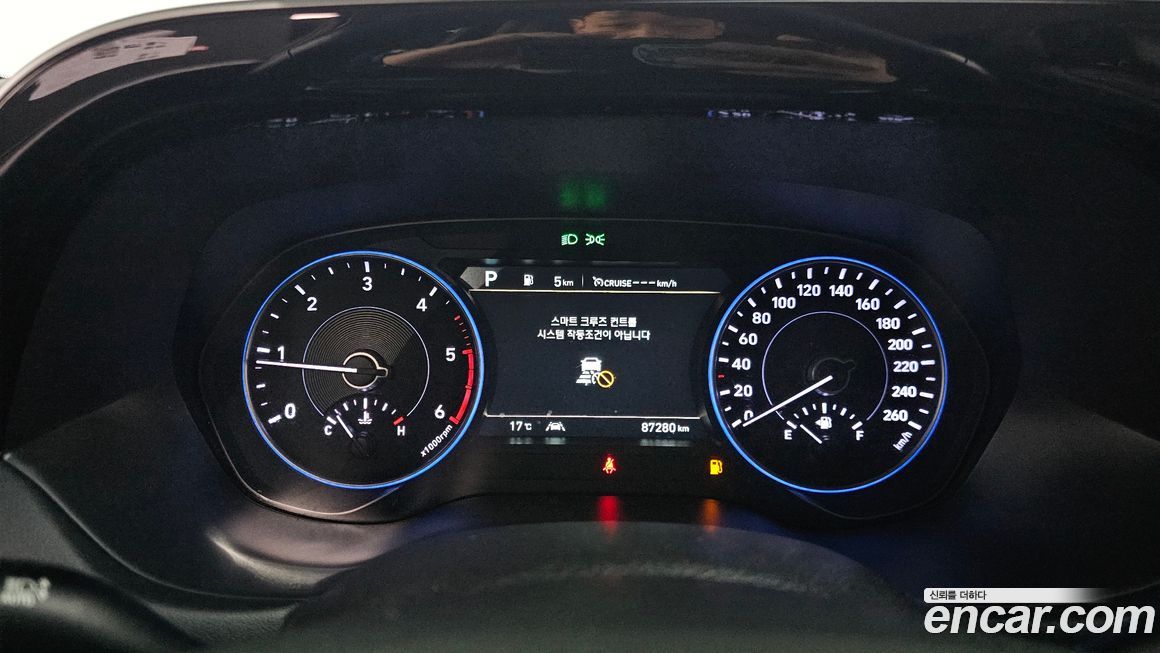 Hyundai Palisade 2020