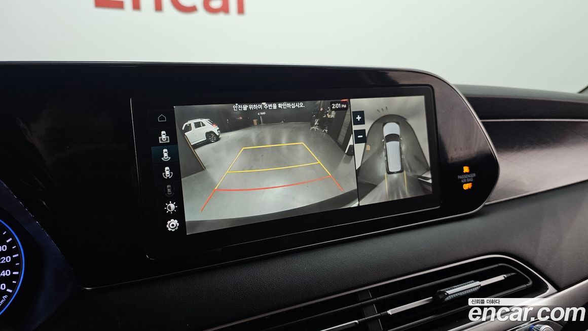 Hyundai Palisade 2020