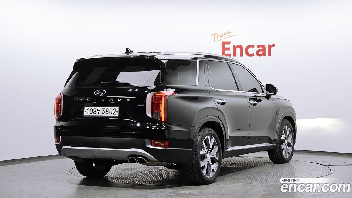 Hyundai Palisade 2020