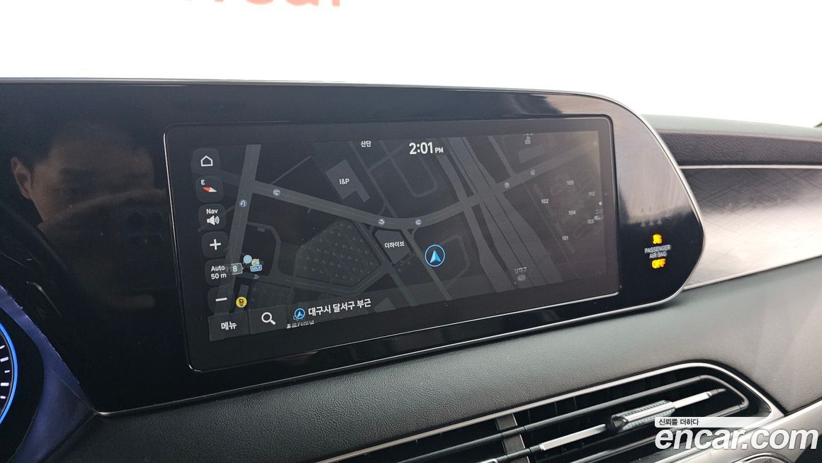 Hyundai Palisade 2020