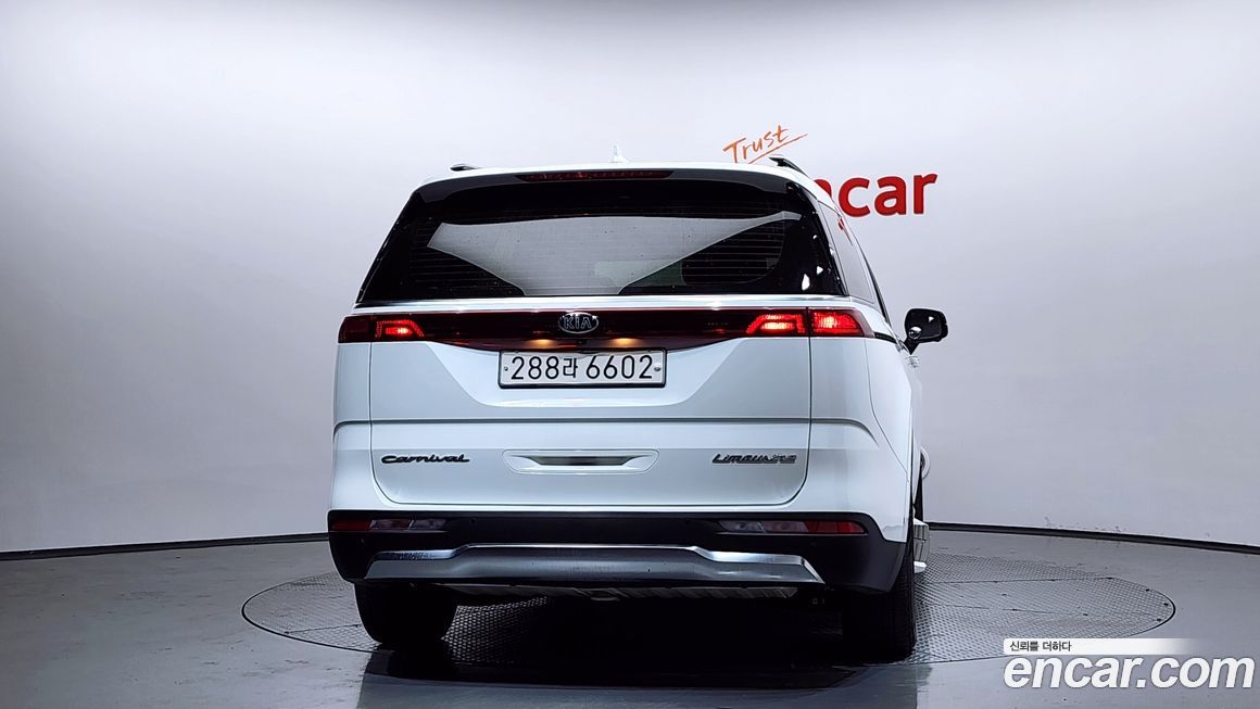 Kia Canival 2021