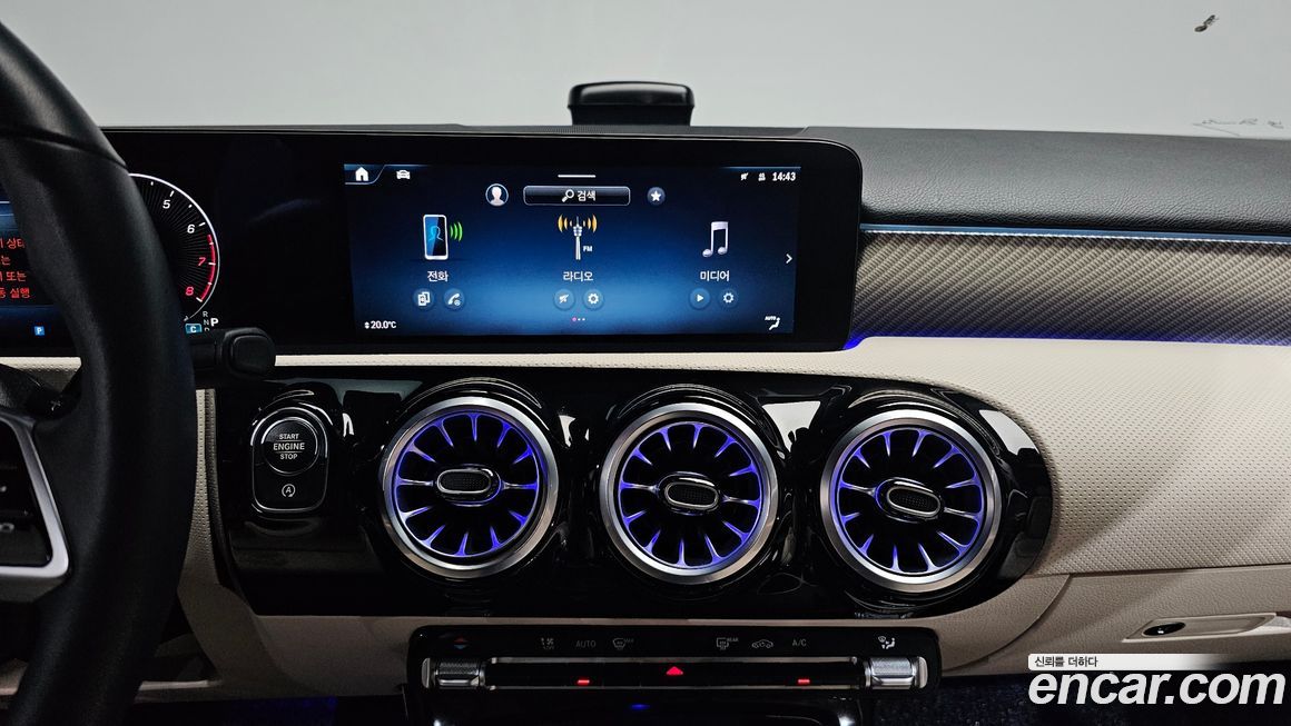 Mercedes-Benz A-Class 2024