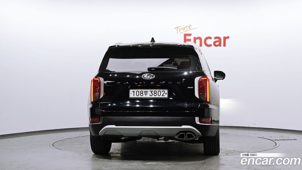 Hyundai Palisade 2020