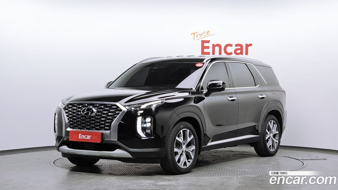 Hyundai Palisade 2020