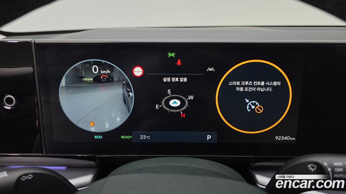 Hyundai Grandeur 2024