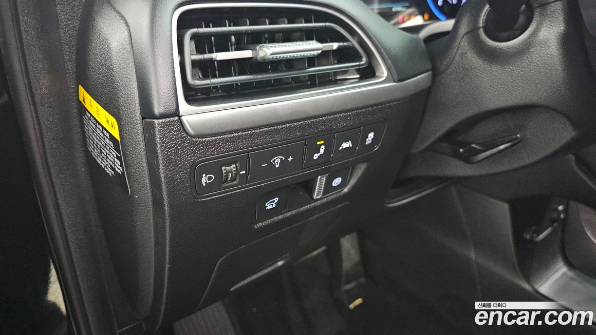 Hyundai Palisade 2020