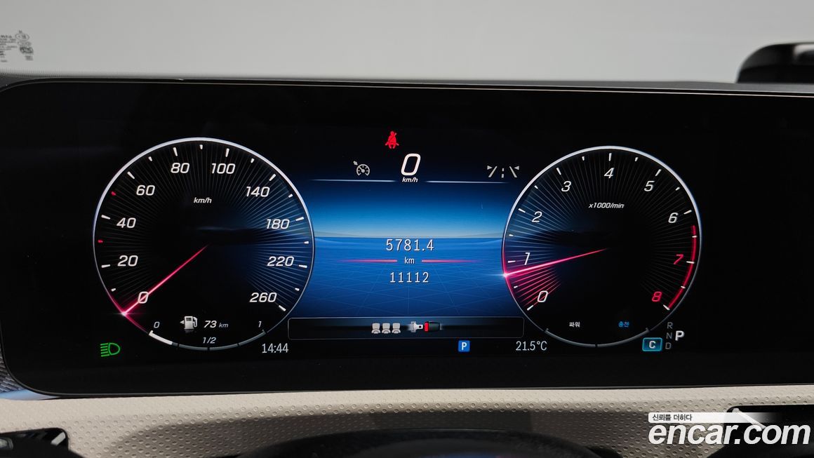 Mercedes-Benz A-Class 2024