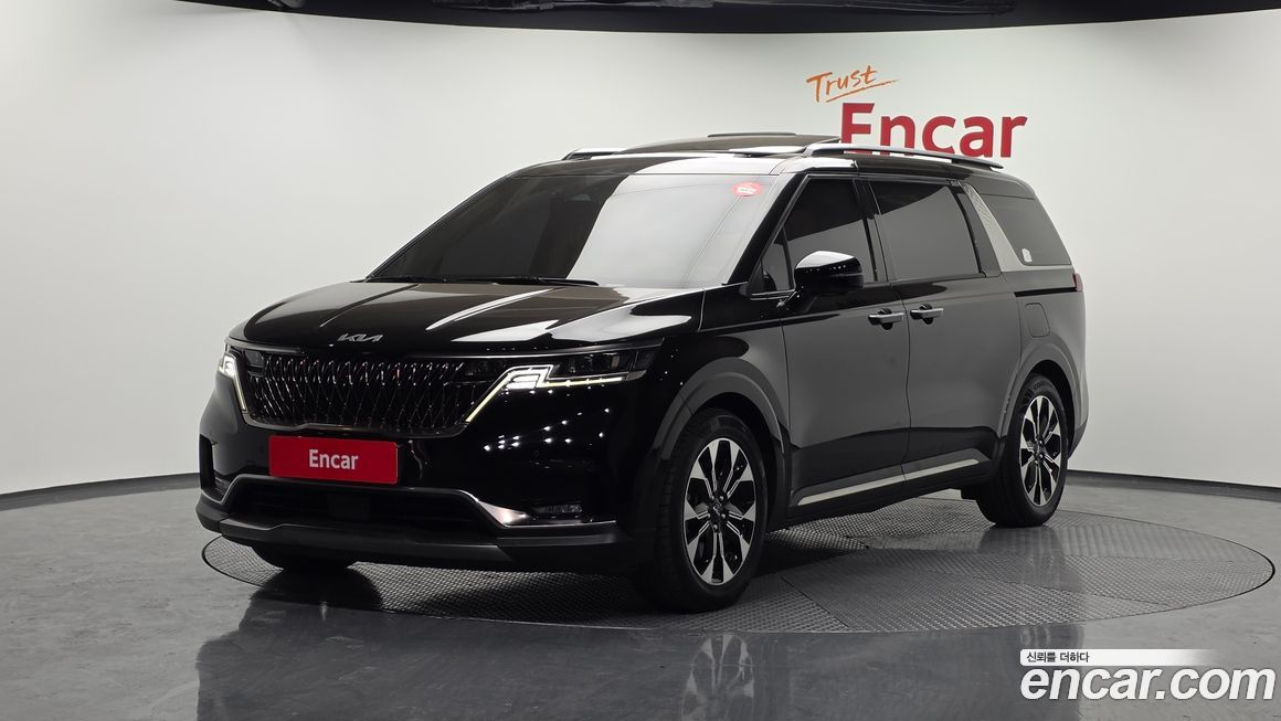 Kia Canival 2023