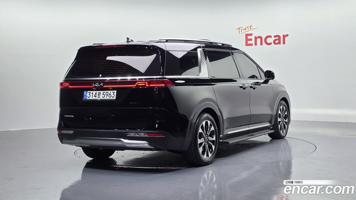 Kia Canival 2023