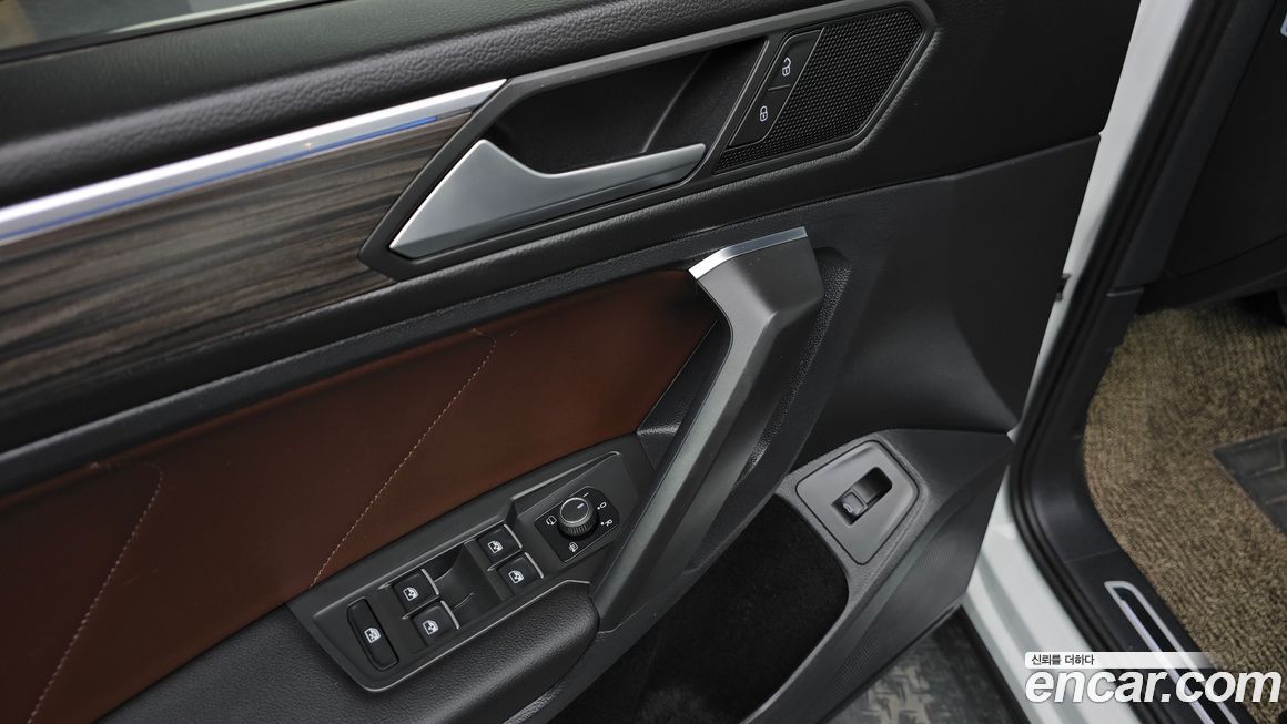 Volkswagen Tiguan 2023