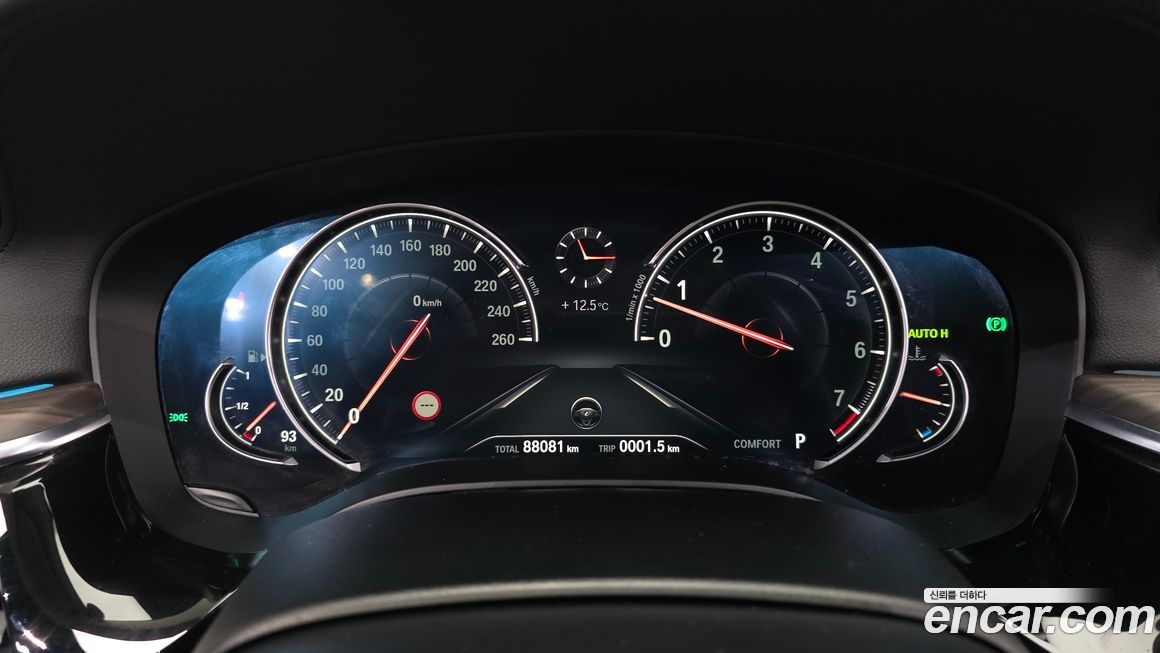 BMW Gran Turismo 2018