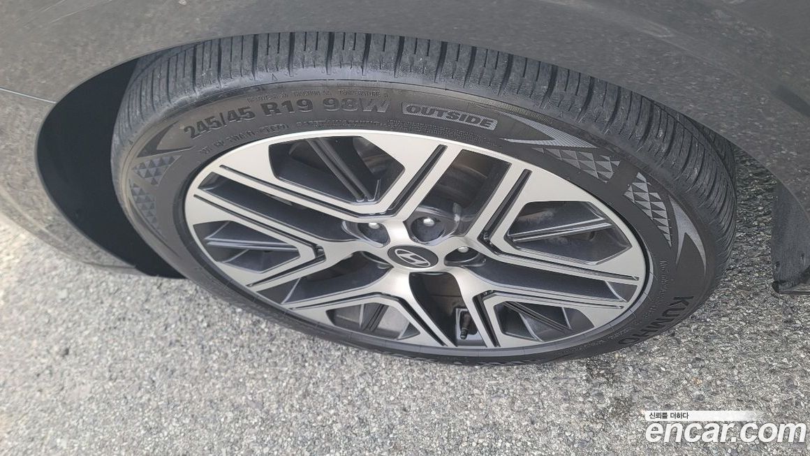 Hyundai Grandeur 2023