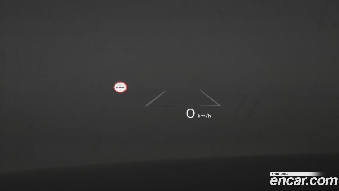 Hyundai Grandeur 2025