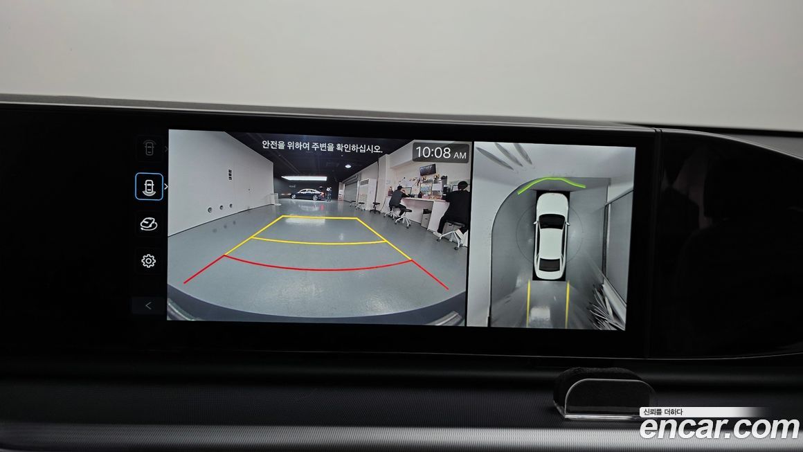 Hyundai Grandeur 2025