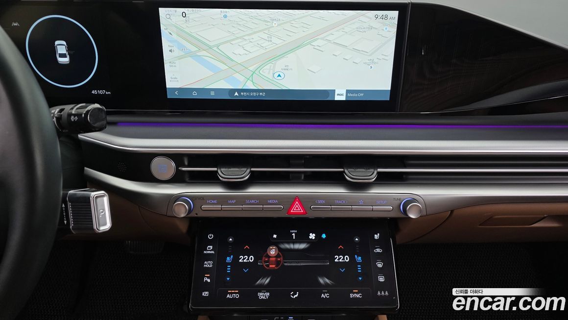 Hyundai Grandeur 2023