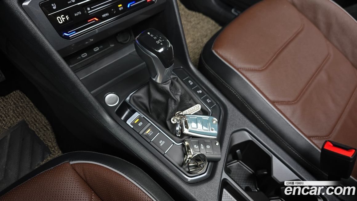 Volkswagen Tiguan 2023