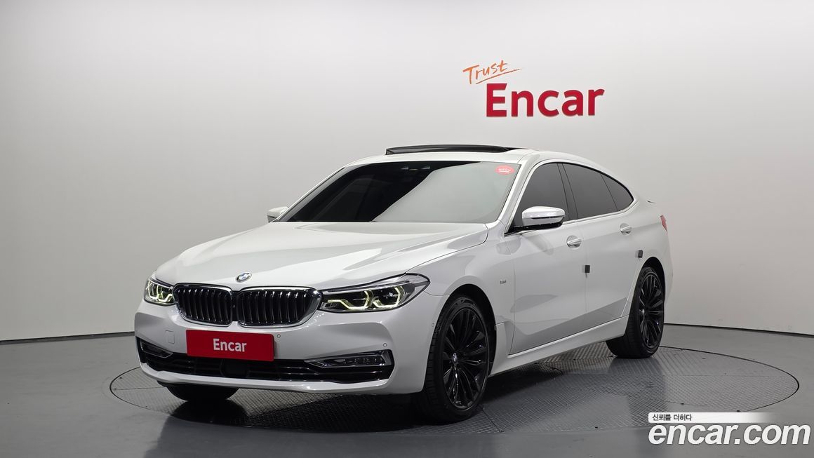 BMW Gran Turismo 2018