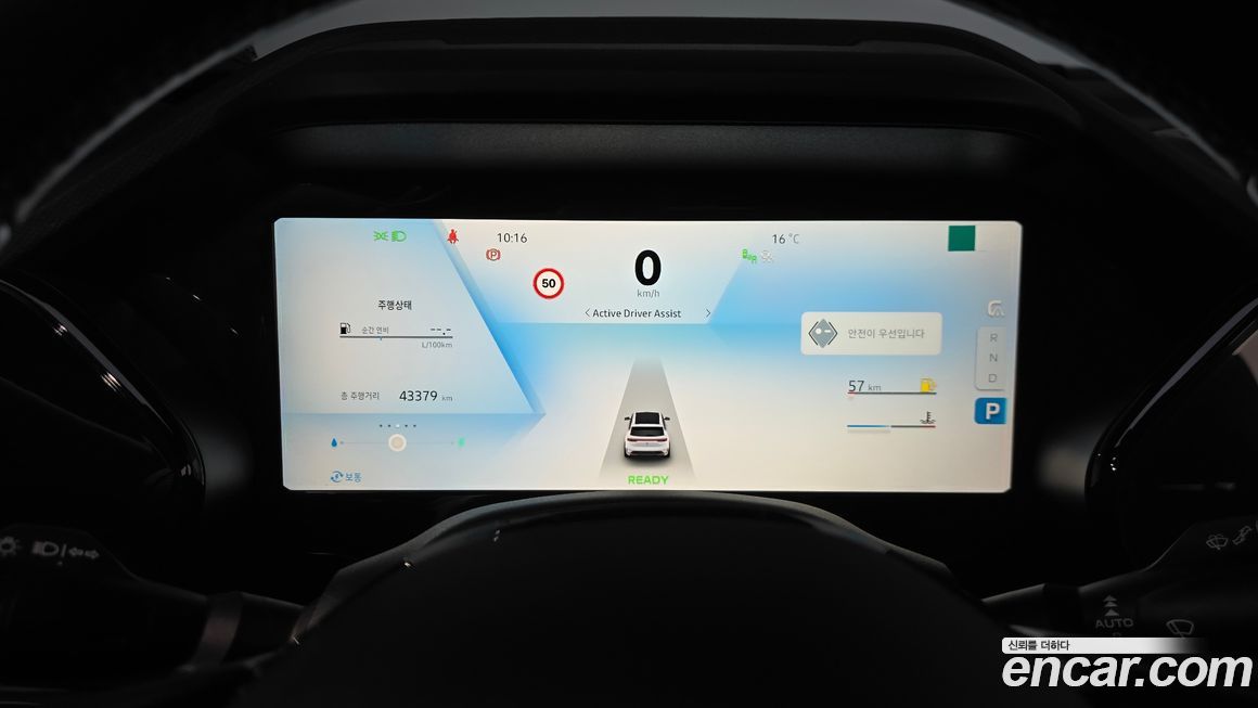 Renault-KoreaSamsung Grand Koleos 2025