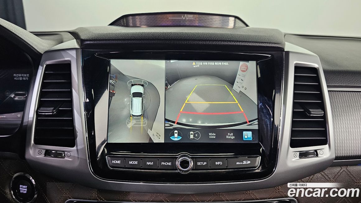 KG_Mobility_Ssangyong Rexton 2023