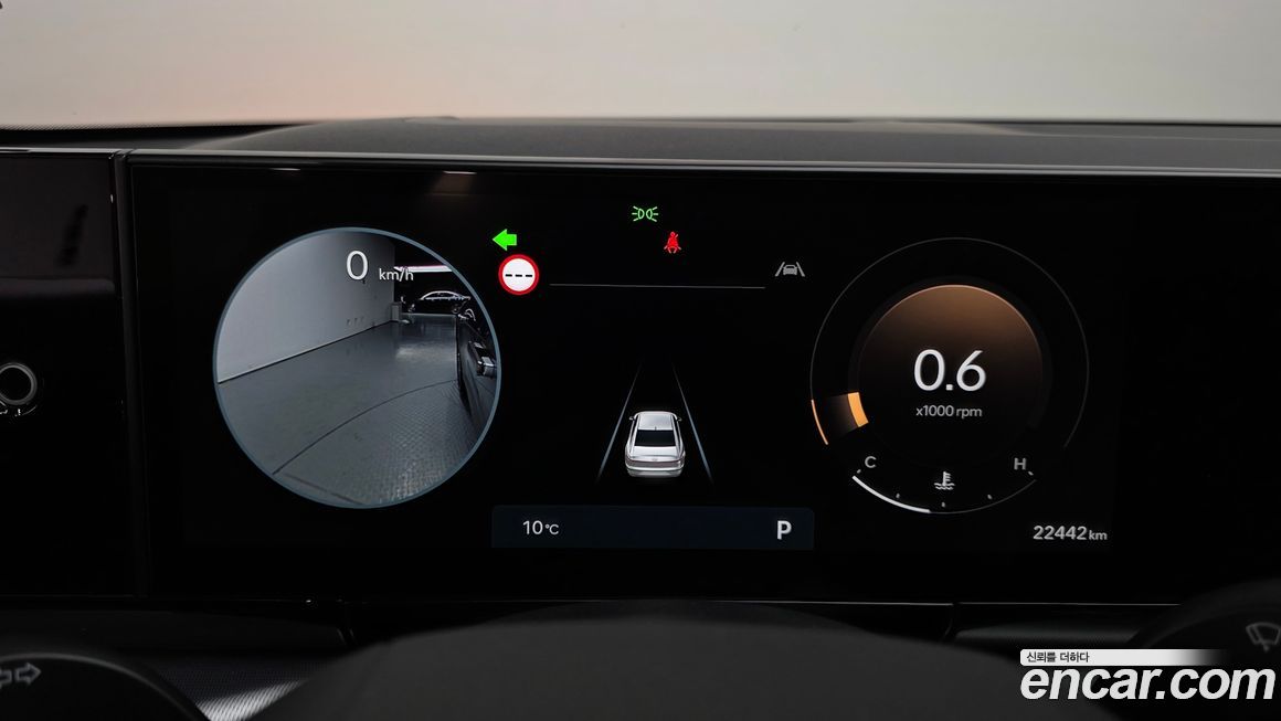 Hyundai Grandeur 2025