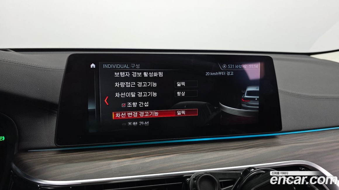 BMW Gran Turismo 2018